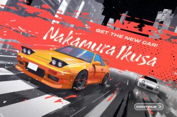 Traditional Brush Font