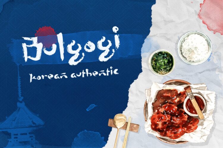 Korean Brush Style