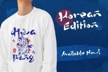 Korean Brush Style