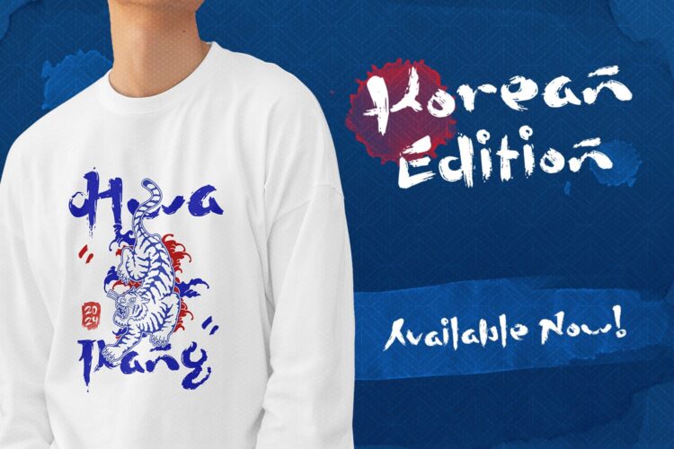 Korean Brush Style