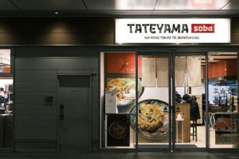 Bunkasai-japan-inspired-font